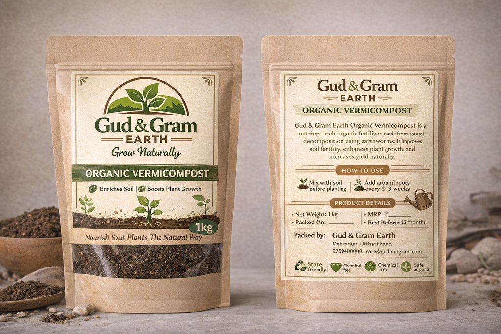 Vermicompost – Nature's Finest Fertilizer by Gud & Gram 1 kg