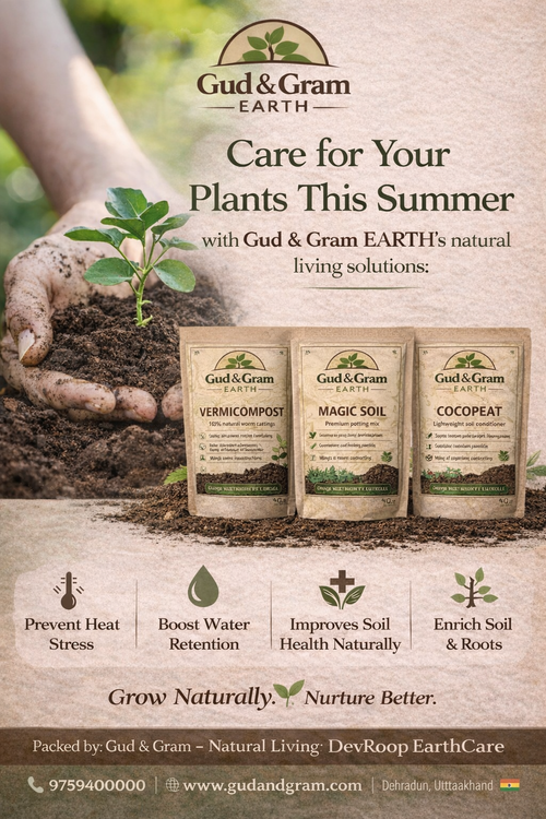 Cocopeat Powder – Natural Coconut Husk Growing Medium by Gud & Gram 1 kg